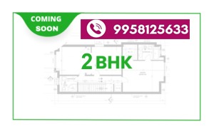 godrej hoskote bangalore 2 bhk floor plan