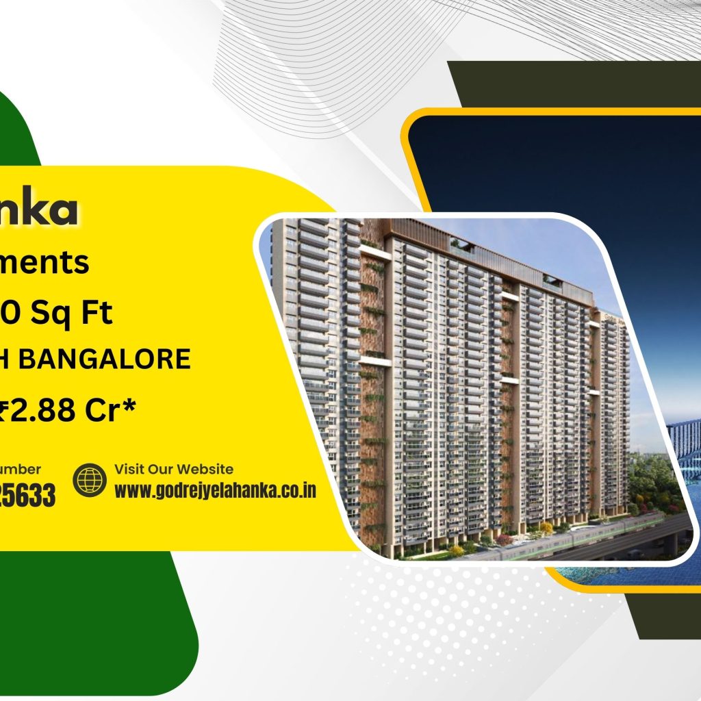 godrej ihp yelahanka bangalore photos5.jpg