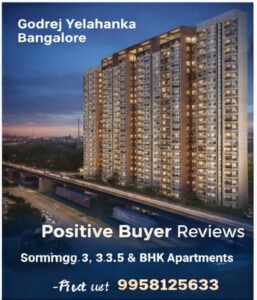 godrej yelahanka new launch photos 5