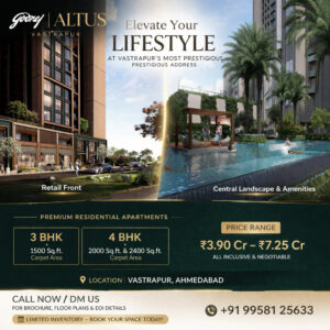 Godrej altus vastrapur photo